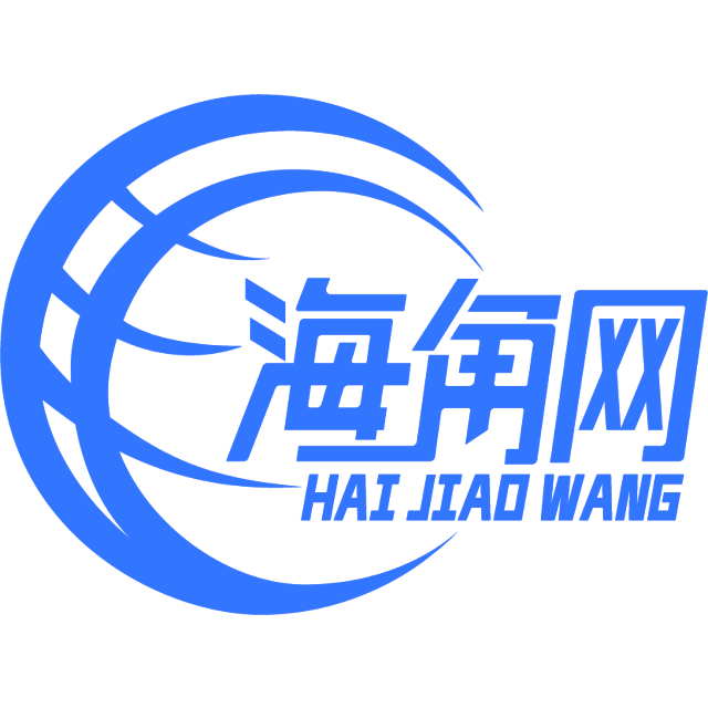 年轻的秀发